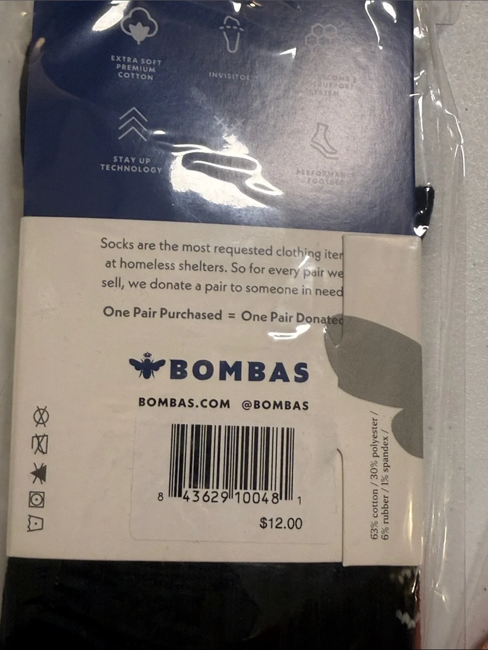 Bombas size large bundle